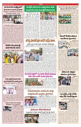 VARTHA PRABHA 2-5-24-min-3