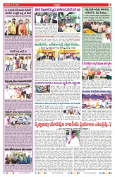 VARTHA PRABHA 2-5-24-min-7