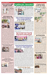 varthaprabha 30--4-2024-min-6