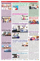 VARTHA PRABHA 24-4-24-min-7