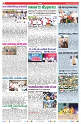 VARTHA PRABHA 25-4-24-min-2