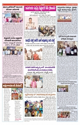 VARTHA PRABHA 26-4-24-min-6
