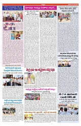 VARTHA PRABHA 4-5-24-min-6