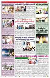 VARTHA PRABHA 5-5-24-min-7