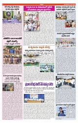 VARTHA PRABHA 7-5-24-min-6