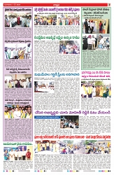 VARTHA PRABHA 7-5-24-min-7