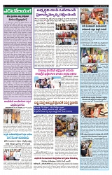 VARTHA PRABHA 8-5-24-min-4