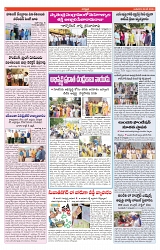 VARTHA PRABHA 8-5-24-min-6