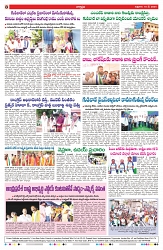 VARTHA PRABHA 10-5-24-min-8