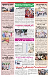 VARTHA PRABHA 11-5-24-min-3
