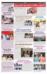 VARTHA PRABHA 14-5-24-min-5