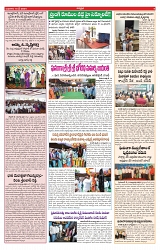 VARTHA PRABHA 15-5-24-min-4