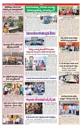 VARTHA PRABHA 21-5-24-min-3