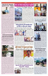 VARTHA PRABHA 21-5-24-min-6