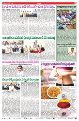 VARTHA PRABHA 24-5-24-min-7