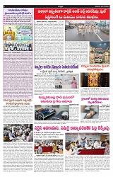 VARTHA PRABHA 26-5-24-min-page-005