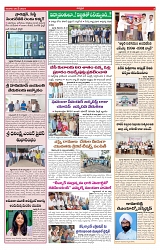 VARTHA PRABHA 26-5-24-min-page-003
