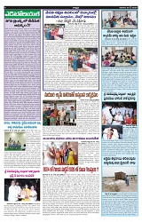 VARTHA PRABHA 26-5-24-min-page-004