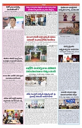 VARTHA PRABHA 26-5-24-min-page-006