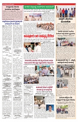 VARTHA PRABHA 28-5-24-min-3