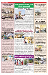 VARTHA PRABHA 29-5-24-min-3