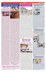 VARTHA PRABHA 29-5-24-min-6