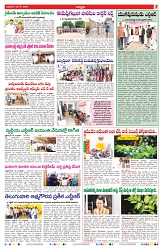 VARTHA PRABHA 29-5-24-min-7