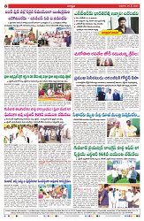 VARTHA PRABHA 29-5-24-min-8