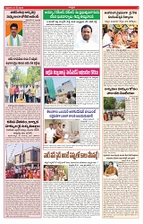 VARTHA PRABHA 31-5-24-min-3