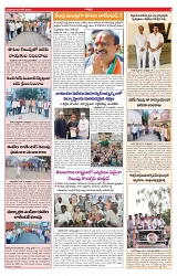 VARTHA PRABHA 5-6-24-min-3