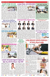 VARTHA PRABHA 6-6-24-min-7