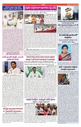 VARTHA PRABHA 7-6-24-min-6