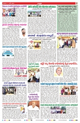 VARTHA PRABHA 9-6-24-min-7