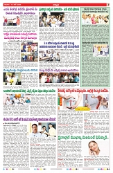 VARTHA PRABHA 16-6-24-min-7