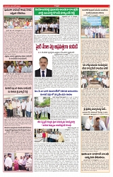 VARTHA PRABHA 20-6-24-min-3