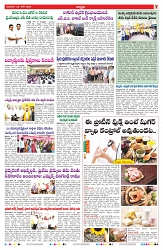 VARTHA PRABHA 20-6-24-min-7
