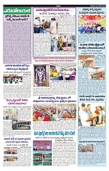 VARTHA PRABHA 22-6-24-min-4