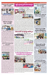 VARTHA PRABHA 22-6-24-min-6