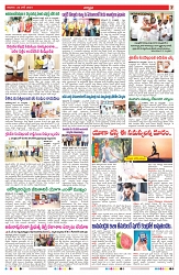 VARTHA PRABHA 22-6-24-min-7