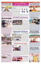 VARTHA PRABHA 25-6-24-min-6