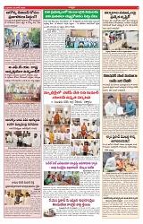 VARTHA PRABHA 26-6-24-min-3