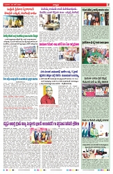 VARTHA PRABHA 26-6-24-min-7