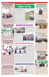 VARTHA PRABHA 27-6-24-min-3