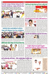 VARTHA PRABHA 28-6-24-min-8