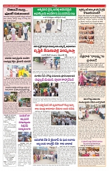 VARTHA PRABHA 30-6-24-min-3