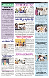 VARTHA PRABHA 30-6-24-min-4