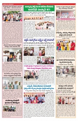 VARTHA PRABHA 3-7-24-min-3