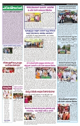 VARTHA PRABHA 5-7-24-min-4