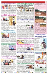 VARTHA PRABHA 5-7-24-min-7