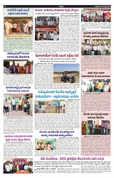 VARTHA PRABHA 5-7-24-min-9